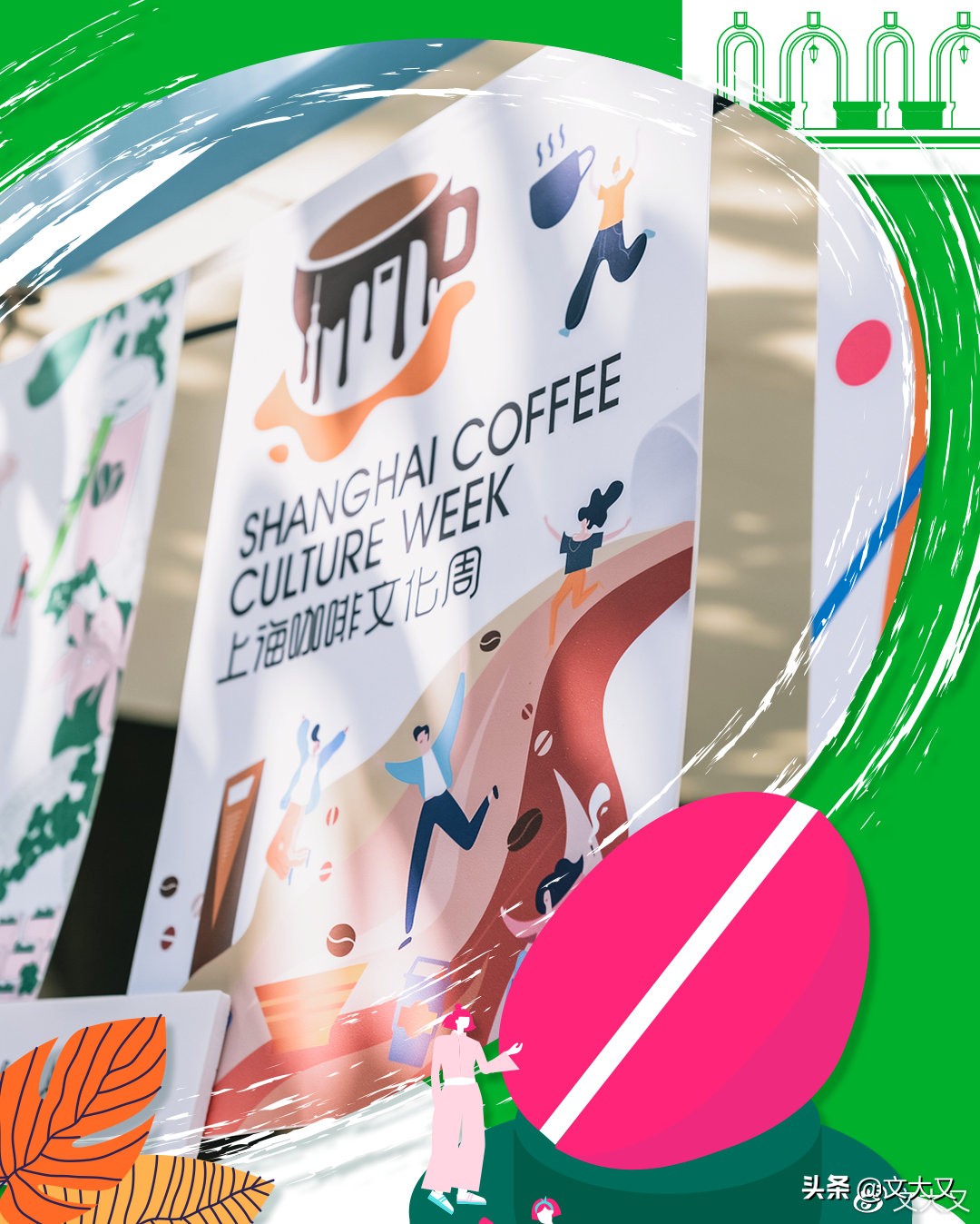 涓婃捣鎵撳崱缇庨鍜栧暋,缇庨鍜栧暋鎺ㄨ崘