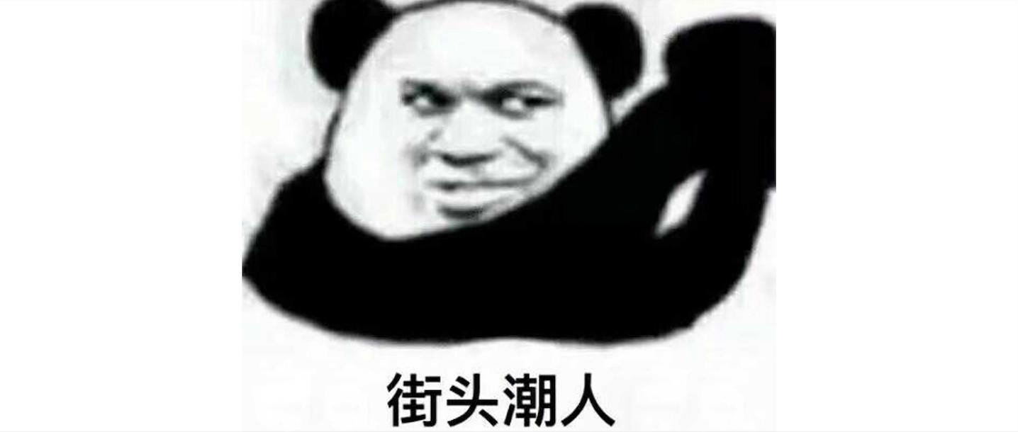 我在闲鱼上买了只猫,我在闲鱼骗了别人500元会坐牢吗