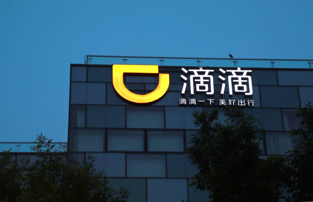 一汽旗下租车公司现状,一汽公司的事件