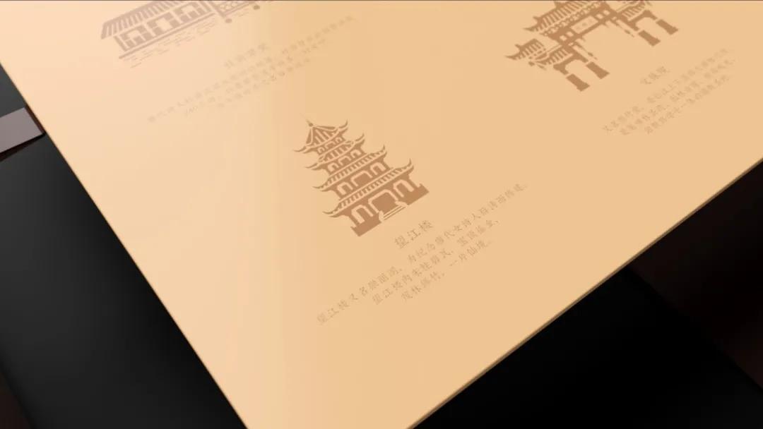 中秋月饼精美礼盒设计,最有创意的月饼包装展开图