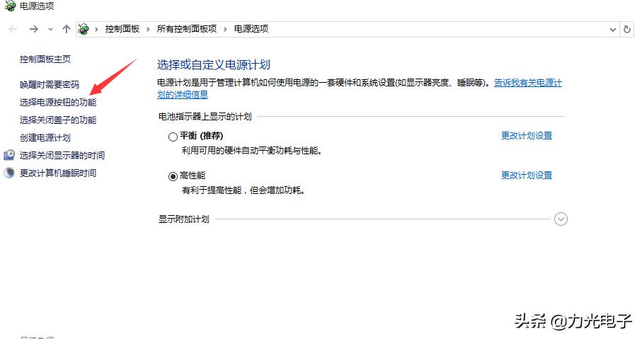 win10蓝屏收集错误信息重启怎么办,win10蓝屏收集错误信息不停重启