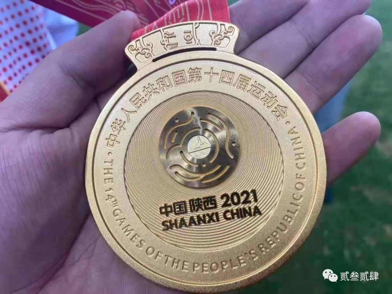 2017陕西全运队男足u20,陕西队夺冠