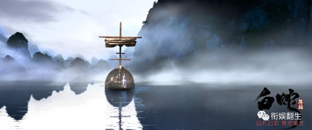 徐克版的白蛇造型,白蛇和青蛇到底哪个更好看