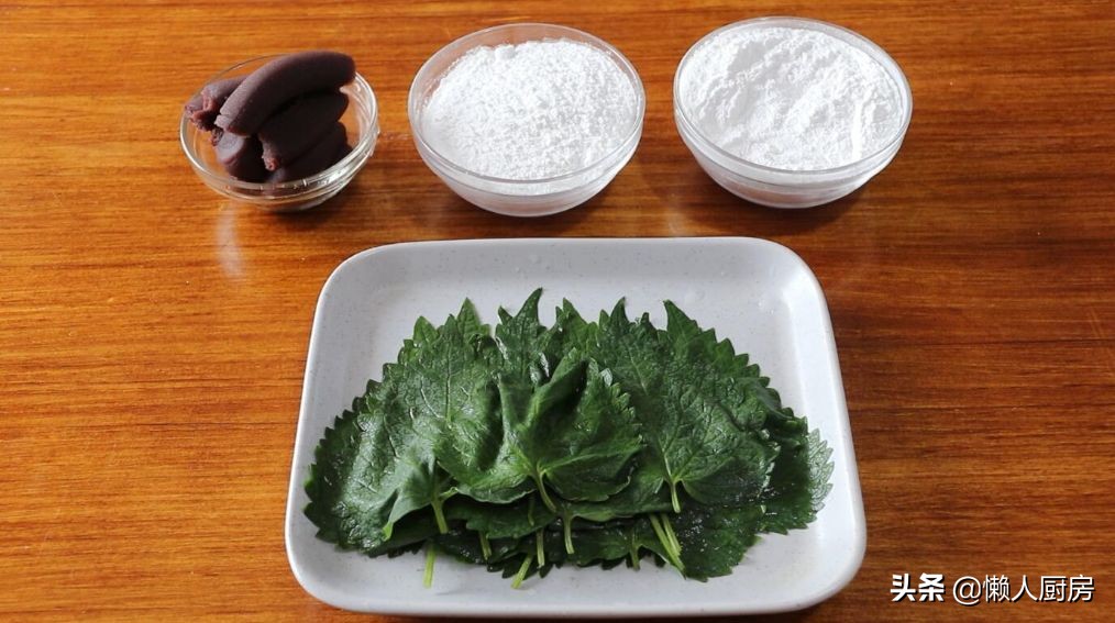 青菜叶做饺子皮的方法,怎样用青菜和面做饺子皮