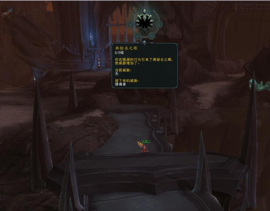 暗影国度,暗影国度毁灭术攻略