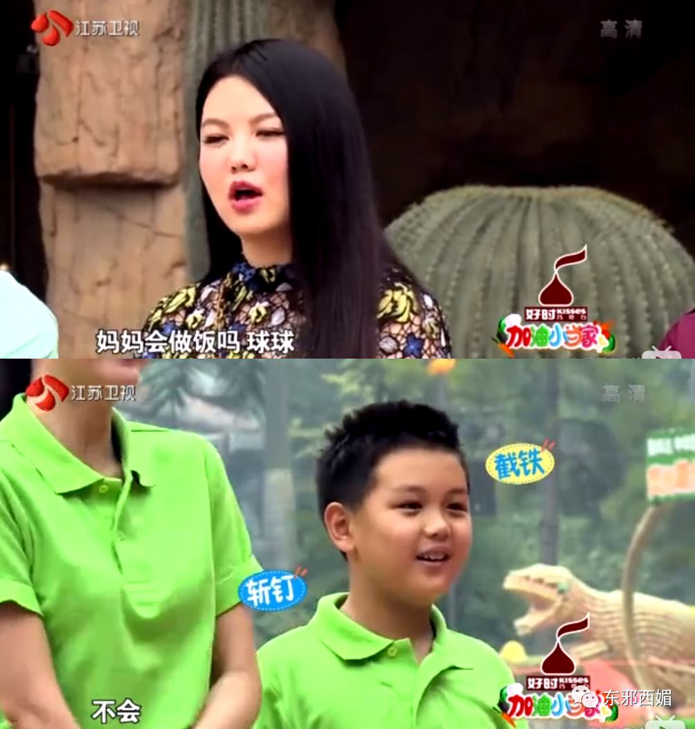 她美不美原版视频,她美不美完整版