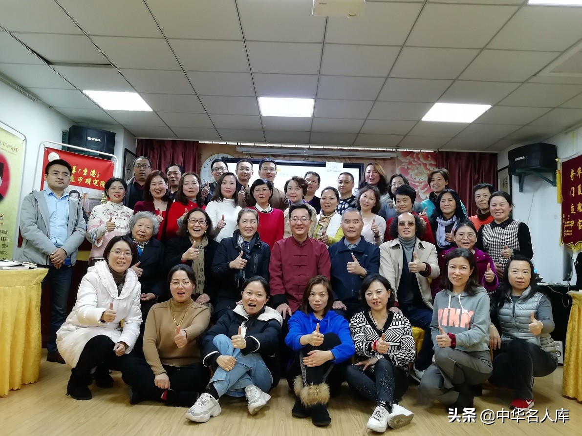 石定坤奇门遁甲,石定坤皇家奇门遁甲