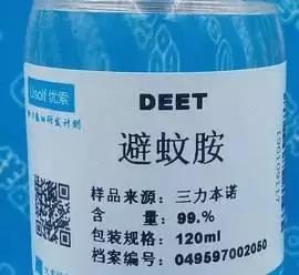 林允为闺蜜辟谣反被群嘲,林允被人疯狂吐槽