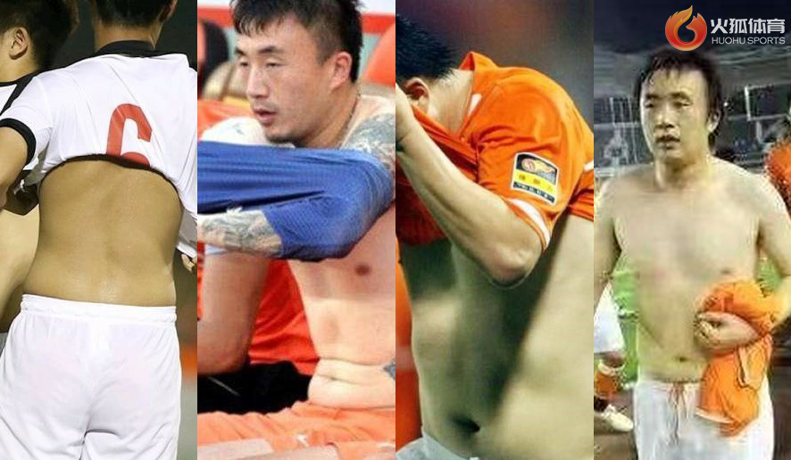 足协体测标准要求,足协体测结果