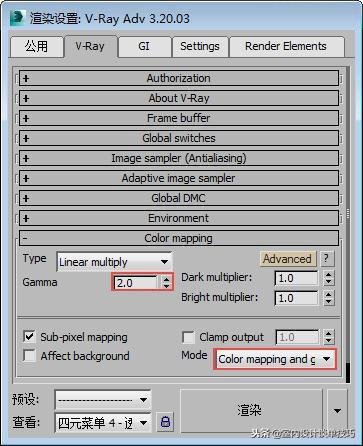 3dsmax渲染图片后期处理,3dsmaxvray物理摄影机怎么调出