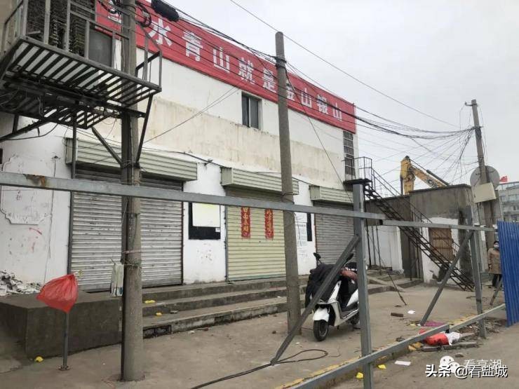 再见盐城图片,再见三十年的老市场