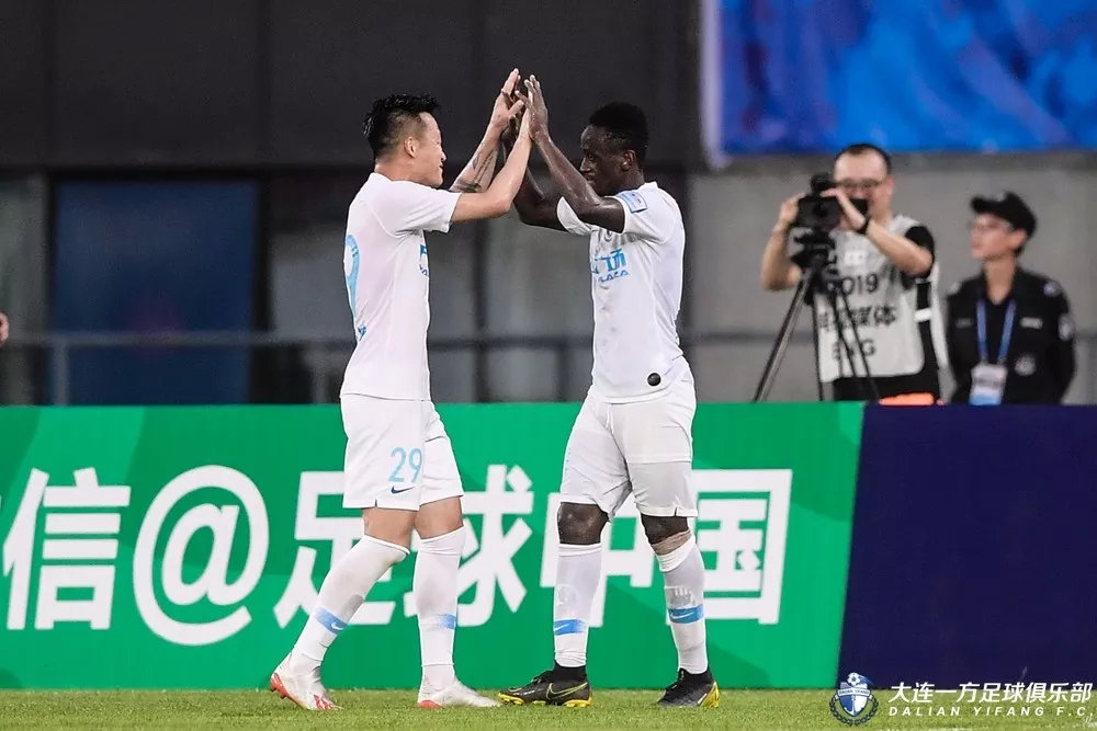 王健林退出足坛比赛视频完全版,王健林足协杯半决赛