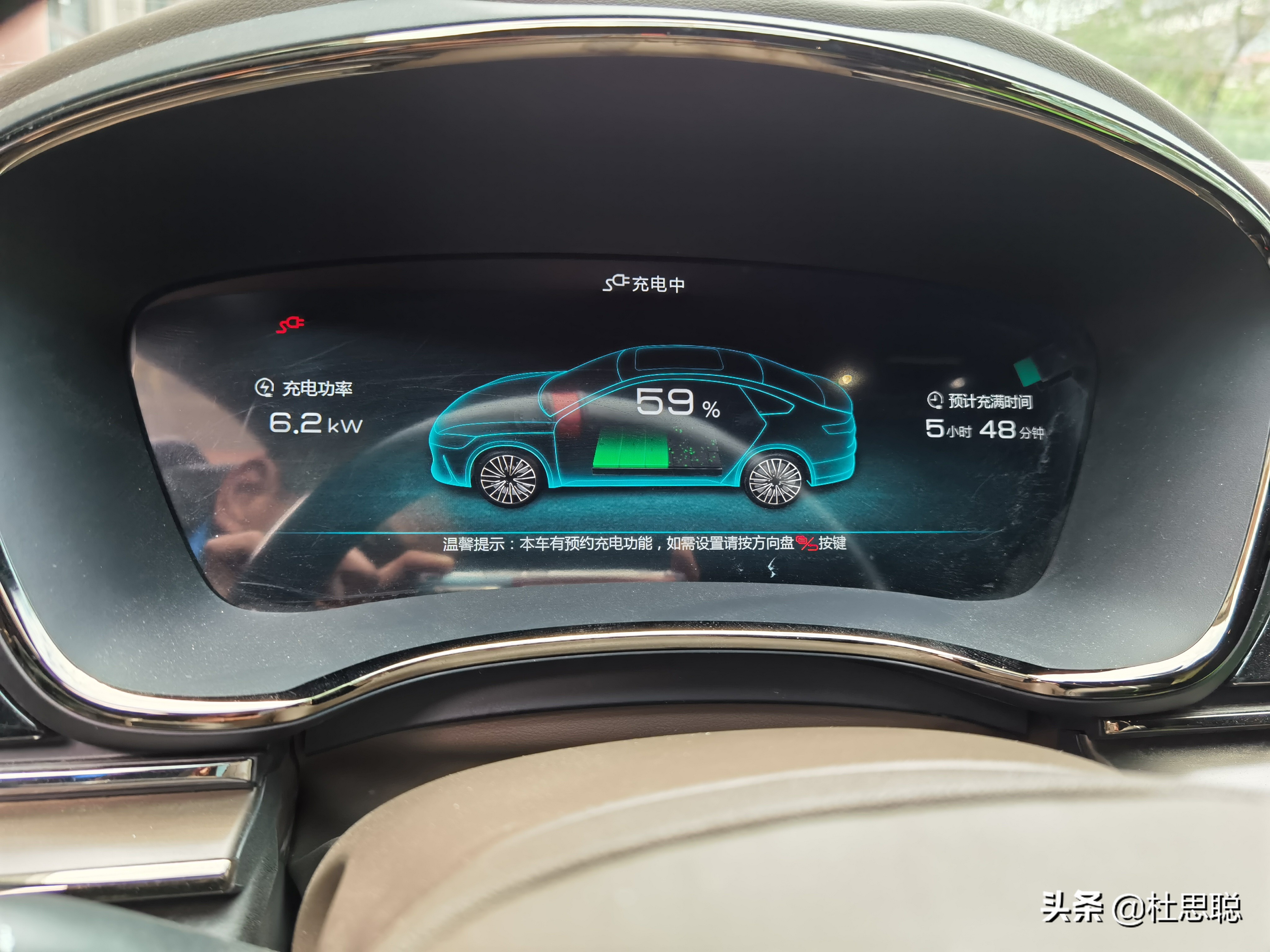 汉ev猎装自驾游,汉ev床车自驾游即将出发