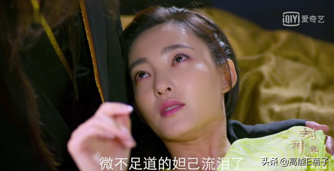 精分的训练方法,妲己高级教学训练营