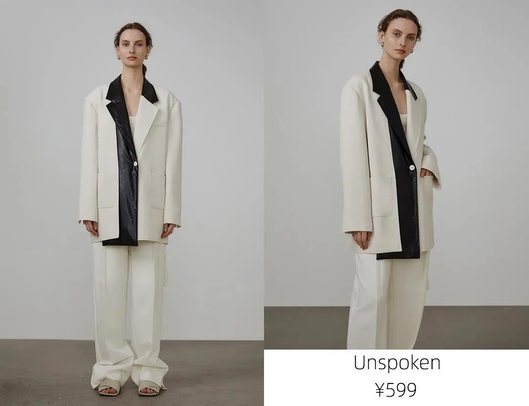 8家淘宝韩风店铺，入秋300块穿出高级感