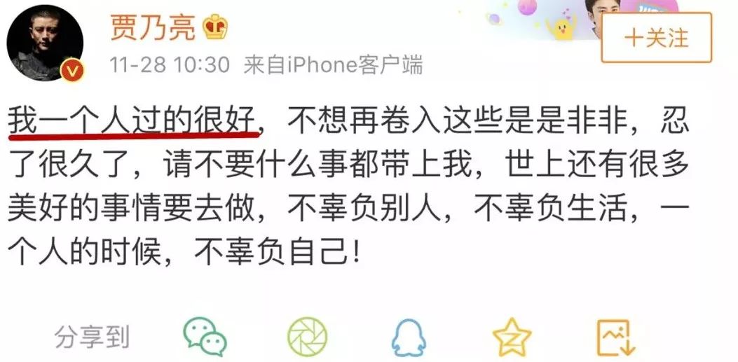 陈羽凡吸毒被抓是真的假的,陈羽凡吸毒被抓现场