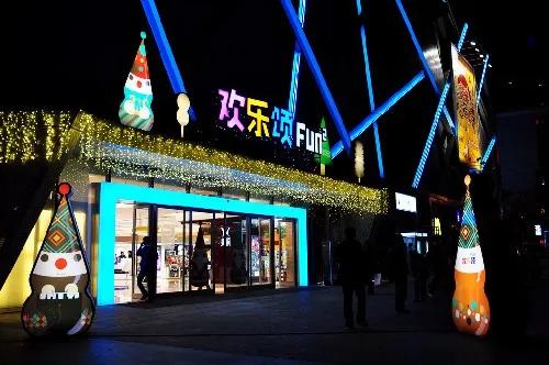 深圳百亿级超级项目云集,2019全年深圳在建项目