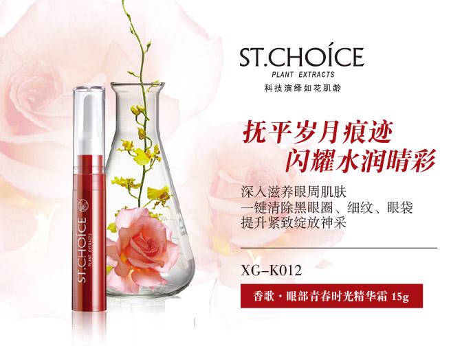 不手术也能去眼袋吗,不开刀去眼袋手术的原理是什么