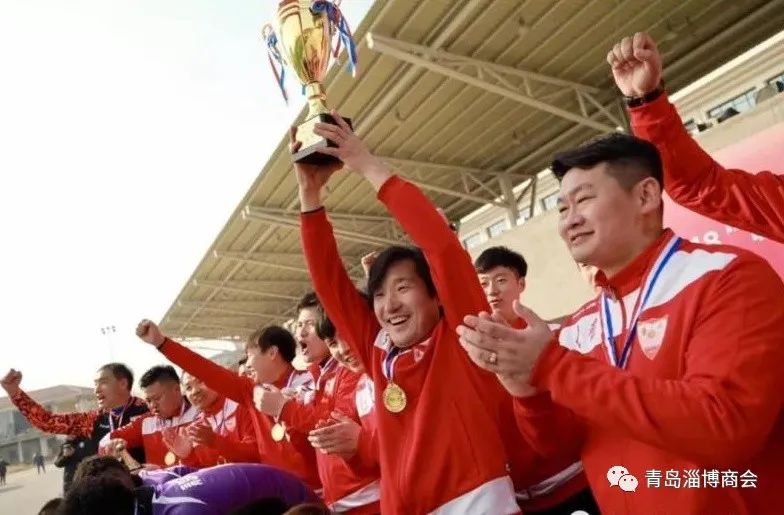 大齐足球队,青岛市大齐足球队