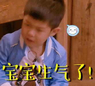 当孩子说讨厌她自己怎么办,当孩子说讨厌爸爸的时候怎么办