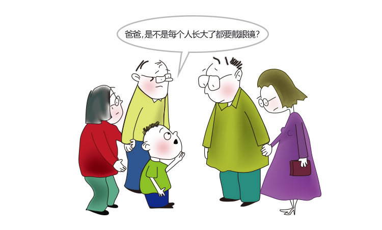 儿童真性近视100度以内如何缓解,11岁近视100度怎么缓解