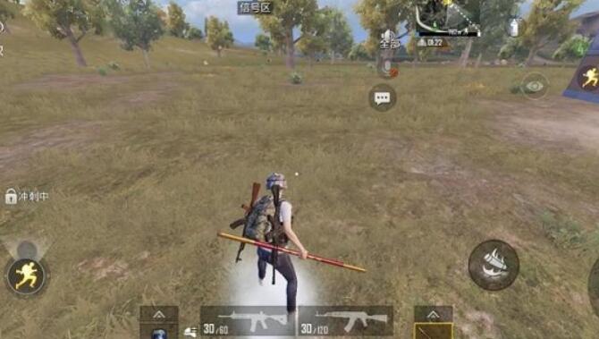 天涯明月刀手游唐门武学,天涯明月刀手游扇子打法