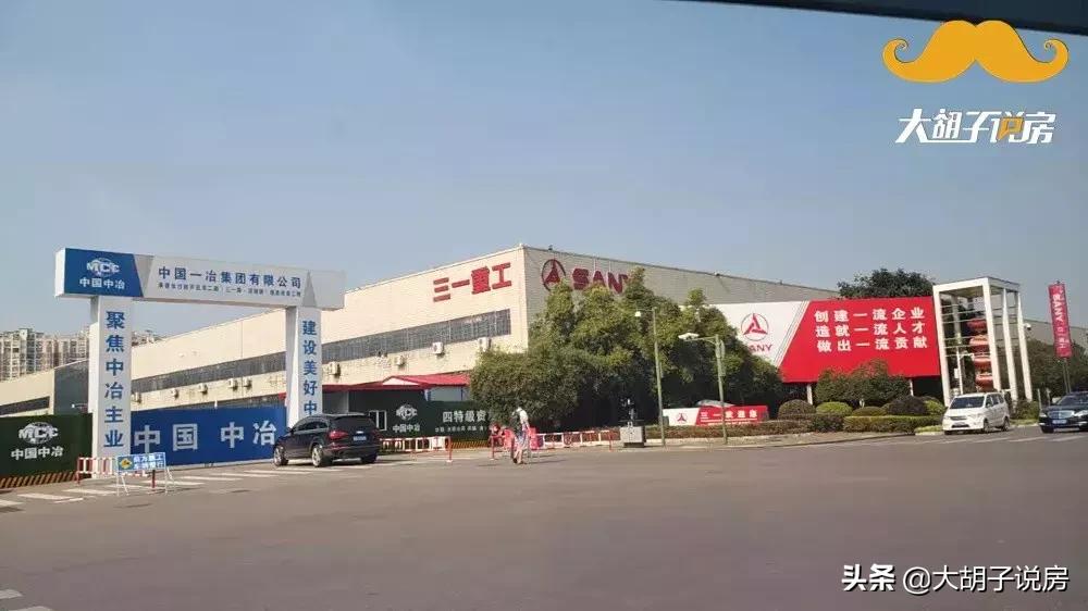 同一片地产为什么房价差距很大,一线城市房价为什么那么高