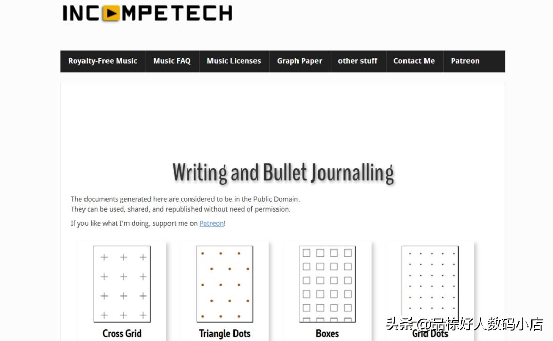 goodnotes使用教程翻页,goodnotes使用教程最全