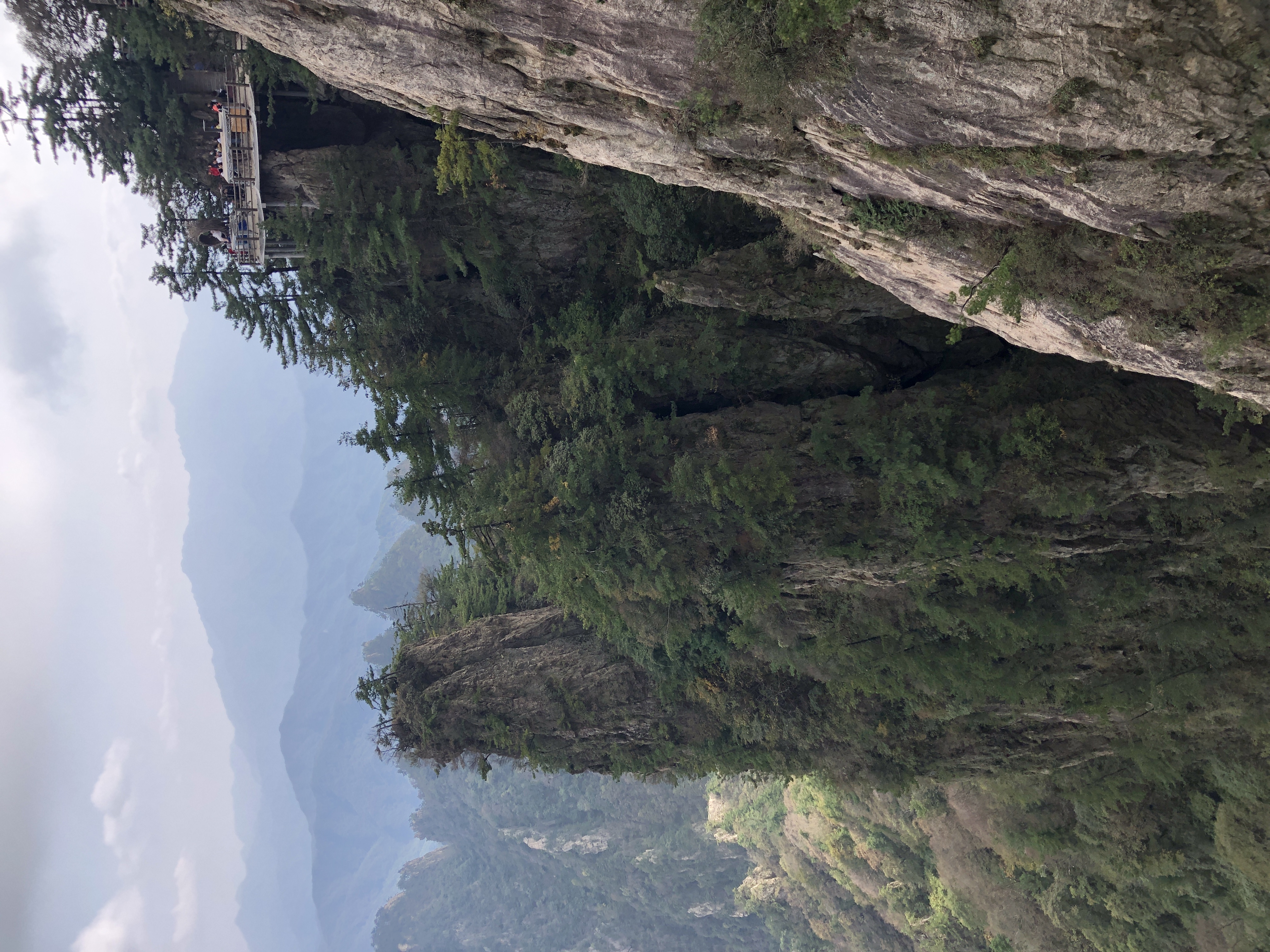 老君山沉浸体验,老君山观感