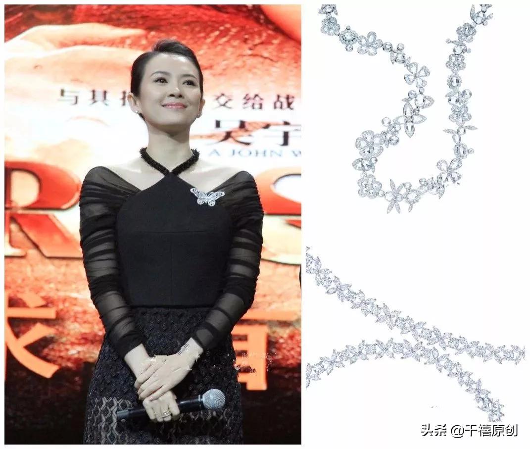 旺夫旺子的珠宝是什么,旺夫旺子的首饰