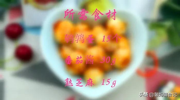 鸡蛋早餐新吃法小孩的最爱,鸡蛋吃腻了要怎么做才可口