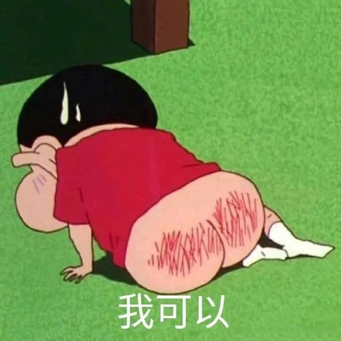 在淘宝搜了下“打小孩”，我怂了