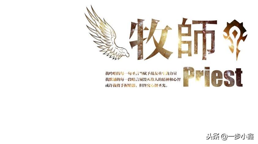 魔兽世界怀旧服法师寒冰箭宏设置,魔兽世界怀旧服德鲁伊变形冲锋宏