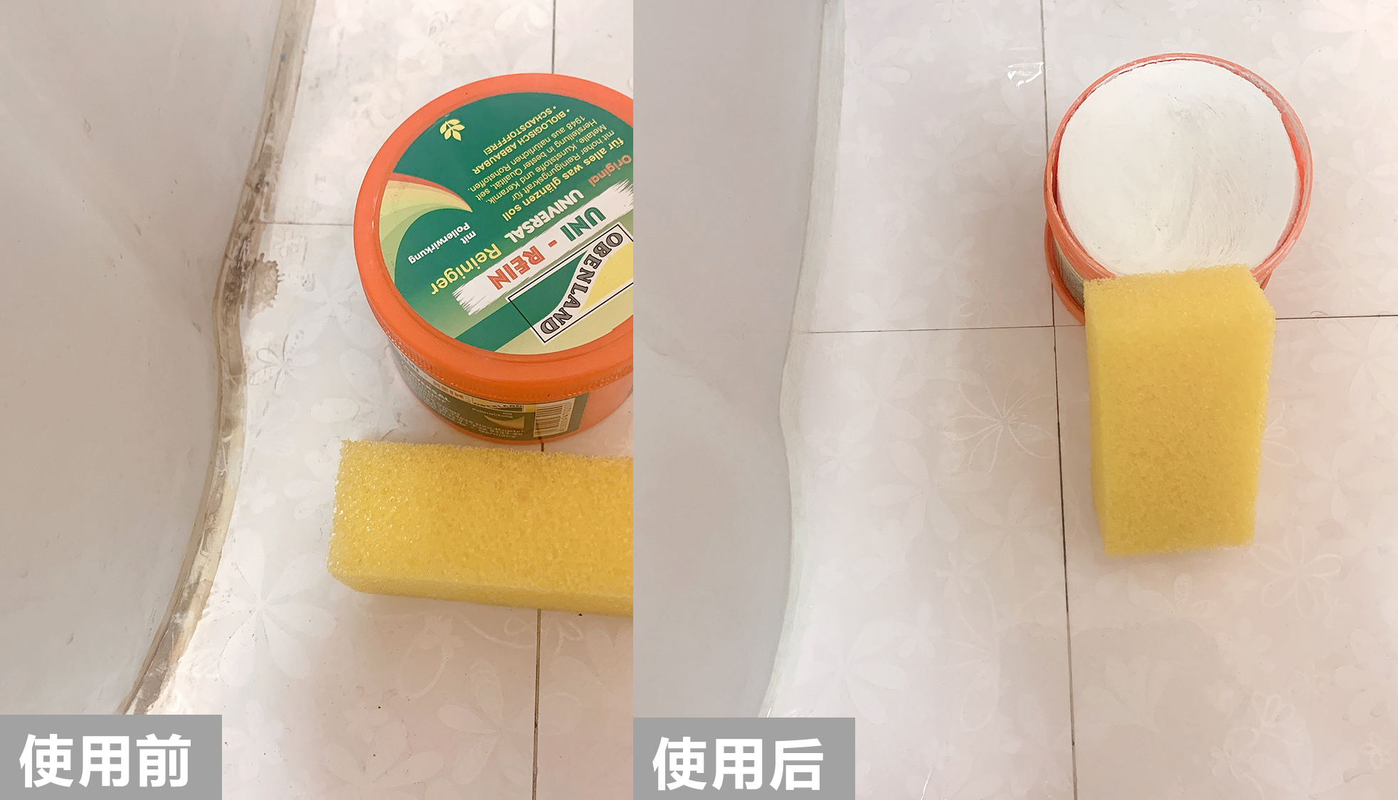 家居清洁单品推荐,清洁家居必备10件物品