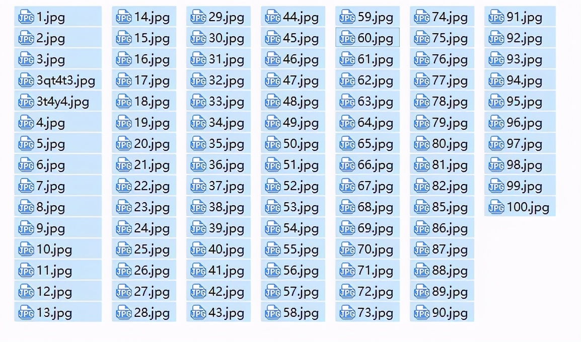 文件重命名快捷方法,文件怎么快速重命名