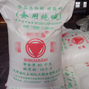 悬赏十万征制碱法，侯德榜却无私的将它公布于众