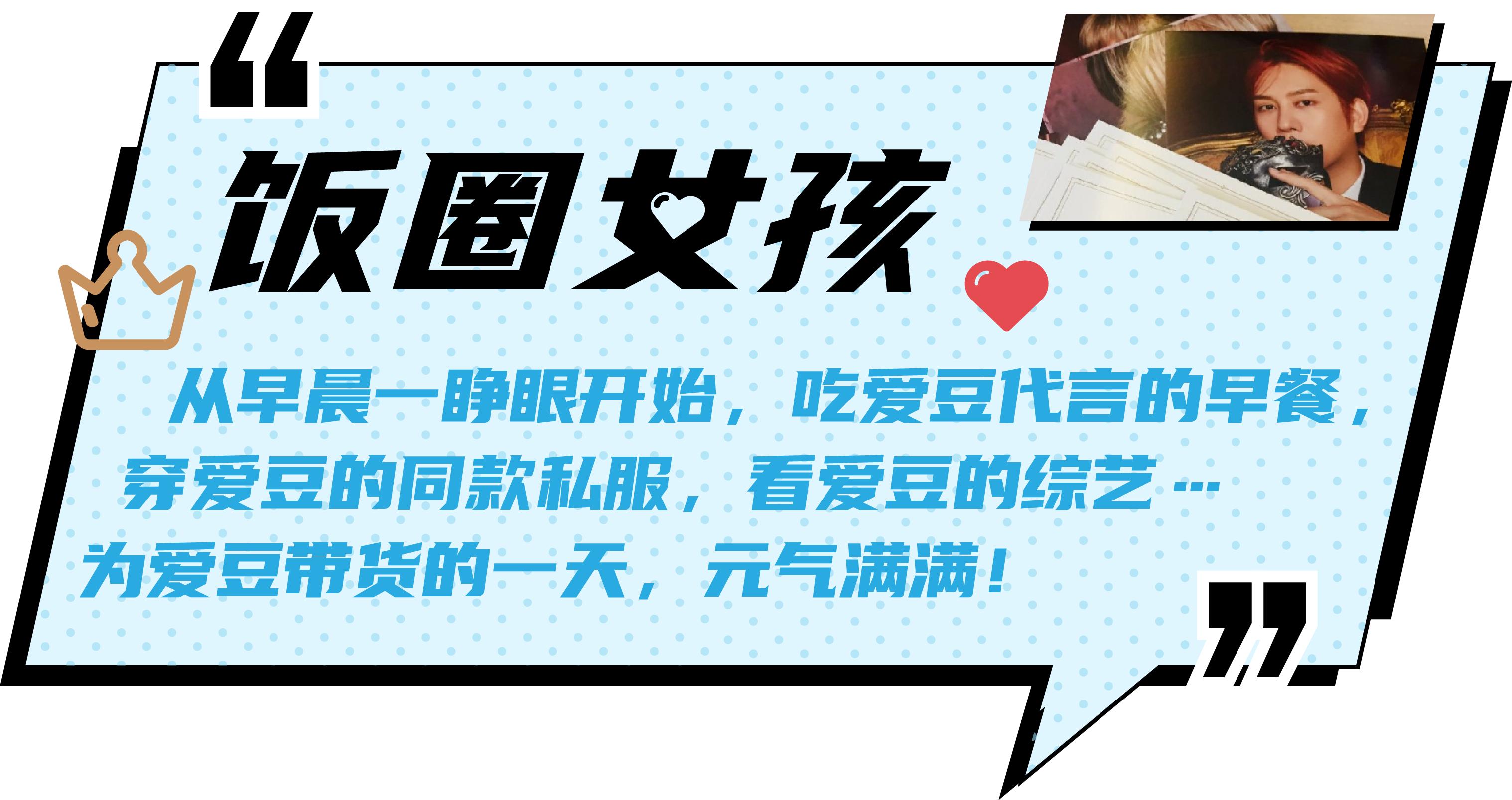 00后消费十大特征分析,90后消费方面的趋势