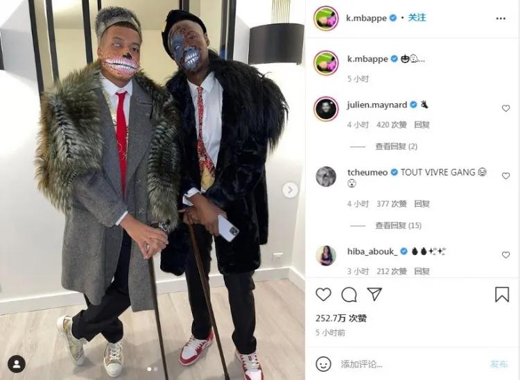 逗妹吐槽新浪,逗妹吐槽视频