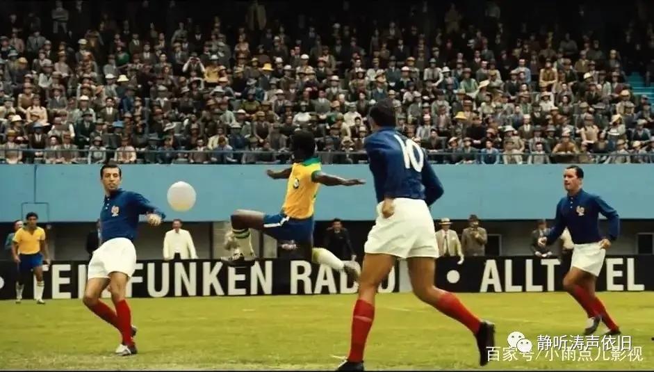 贫民窟少年逆袭成球王的励志传奇,从贫民窟到欧洲冠军