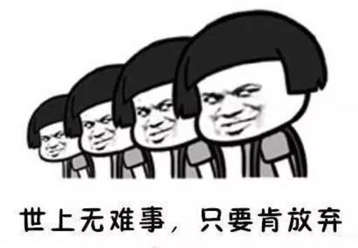 p2p的真实事件,p2p发生的大事