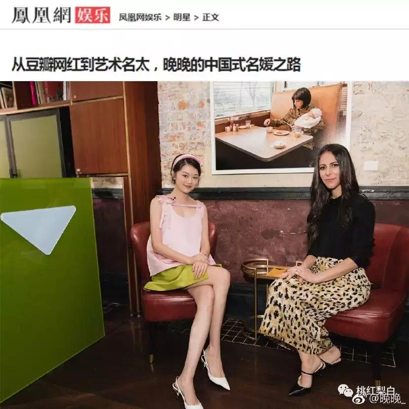 刘嘉玲和天价娃娃合影,刘嘉玲买画