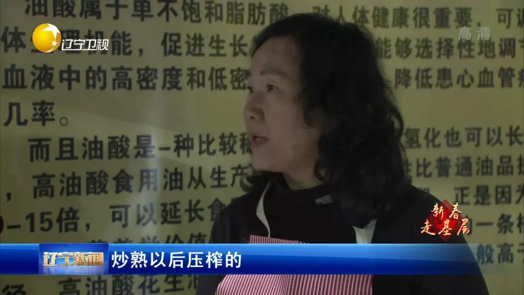 新春走基层逛大集买年货,新春走基层河北年货大集年味儿浓