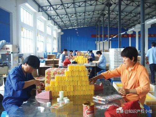 雕牌肥皂有哪几种,雕牌肥皂是以前的老肥皂吗