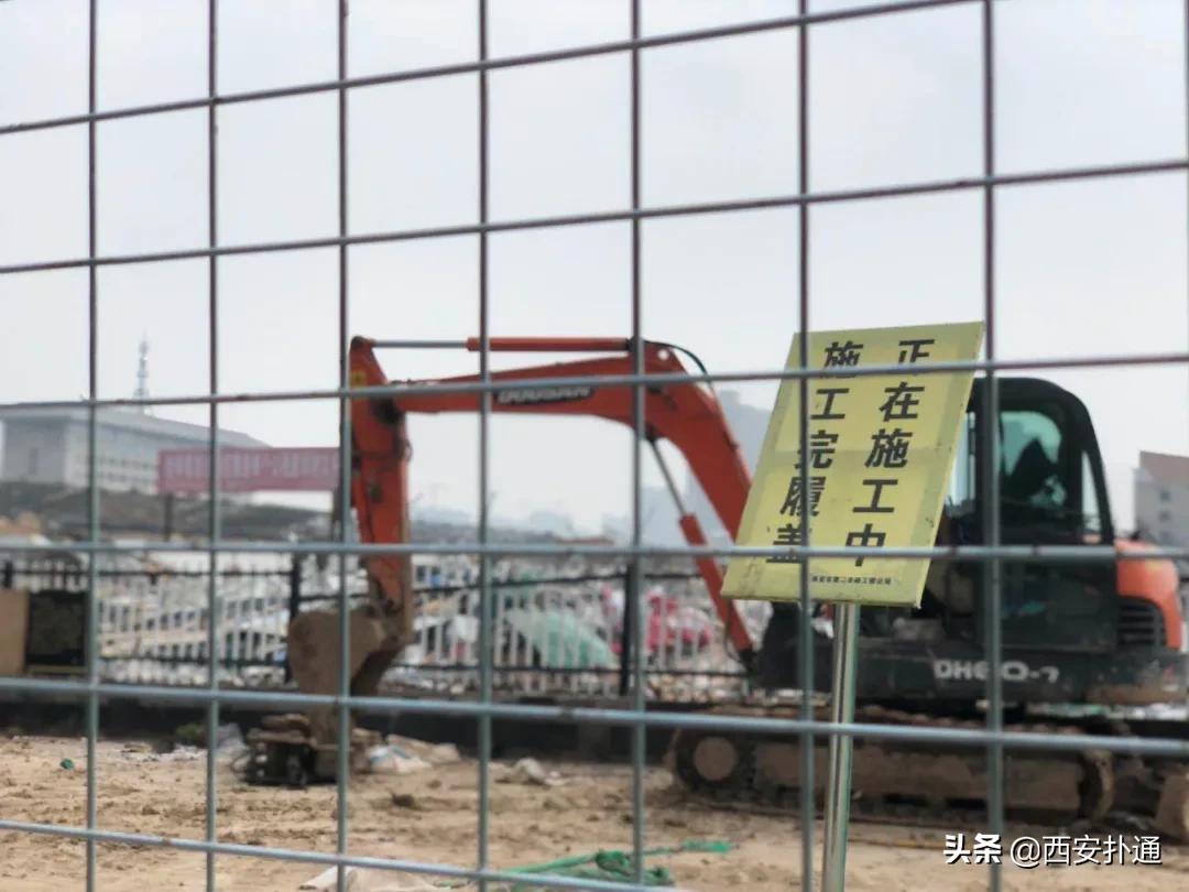 北郊城中村团结村,西安北郊团结村拆迁补偿方案