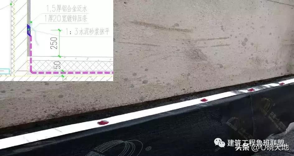 屋面防水施工正确做法,屋面防水的正确做法设计图