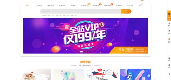 100种高逼格设计稿排版,100个排版设计图片