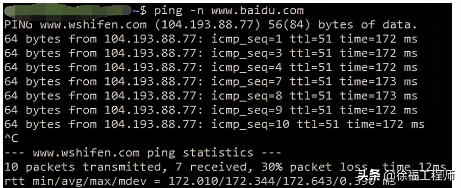 smartdns的dns设置教程,比较好用的dns服务器