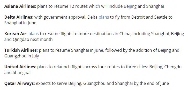 民航局最新通知国际航线,民航总局全面放开国际航线了吗