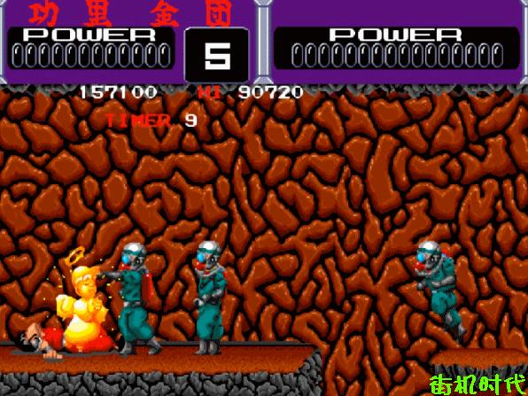 街机游戏骗局套路,街机游戏推荐套路