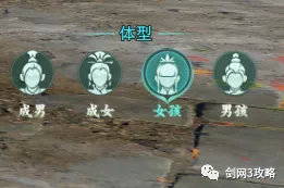 剑网三纯阳门派跟谁门下好,剑网三纯阳门派宠物怎么获得